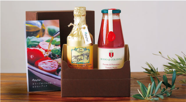 ブルーナ家200年の伝統 オーガニック・エクストラバージンオリーブオイル【500ml】と南イタリア産粗挽きトマトピューレのセット(SOLD OUT)