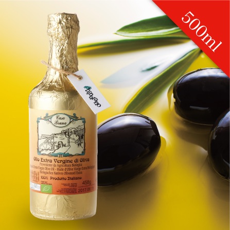 ブルーナ家200年の伝統 オーガニック・エクストラバージンオリーブオイル【500ml】
