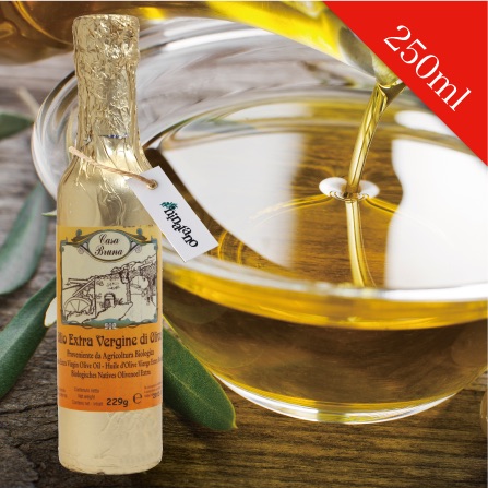 ブルーナ家200年の伝統 オーガニック・エクストラバージンオリーブオイル【250ml】